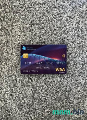 South Korea Industrial bank visa classic card wygląd fotograficzny skan PSD + zdjęcie